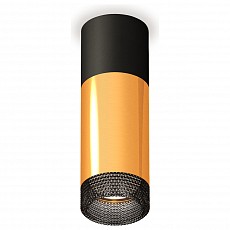 Накладной светильник ambrella light xs xs6327041